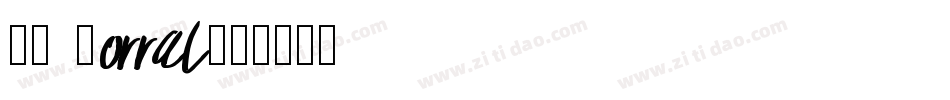 OK Corral字体转换